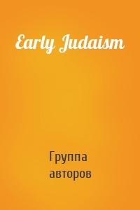 Early Judaism