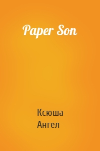 Paper Son