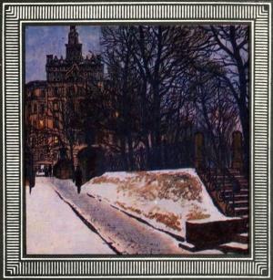 Обложка книги «Бульварное кольцо Москвы (открытки)» — Леонид Корсаков