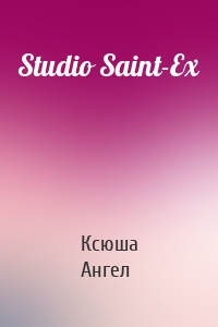 Studio Saint-Ex