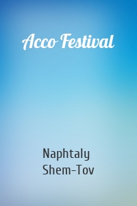 Acco Festival