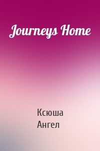 Journeys Home