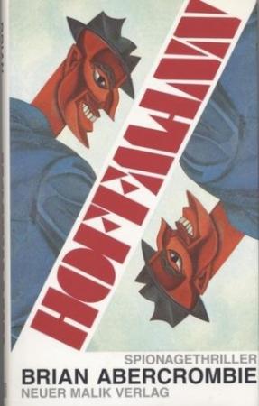 Обложка книги «Хофманн» — Брайан Аберкромби