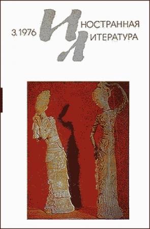 Обложка книги «Рассказы» — Эдуард Петишка