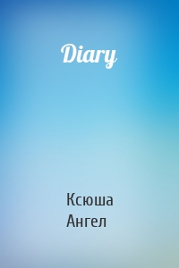 Diary