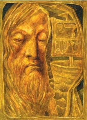 Обложка книги «Дни жизни» — Шмуэль-Яаков Имбер