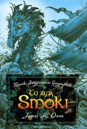 Обложка книги «Здесь водятся драконы» — Джеймс Оуэн