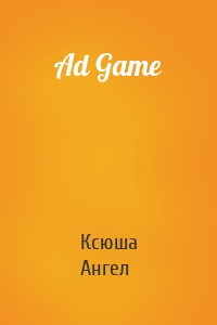Ad Game