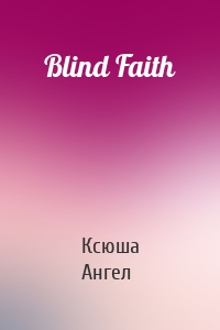 Blind Faith