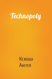 Technopoly