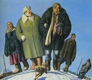 Обложка книги «Ироническая проза. Ч. 1» — Роман Днепровский