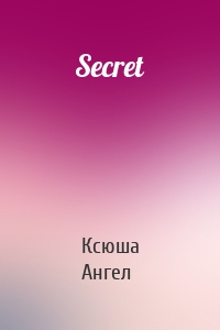 Secret