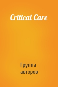 Critical Care