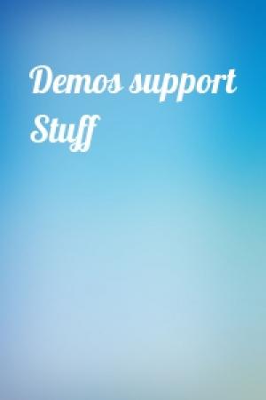 Обложка книги «Demos support Stuff»