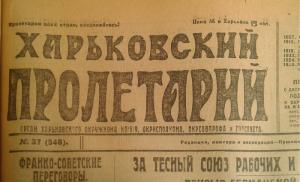 Обложка книги «Горе» — Владимир Владко