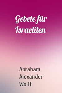 Gebete für Israeliten