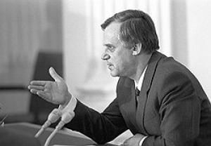 Обложка книги «Государство — это он» — Михаил Смиртюков