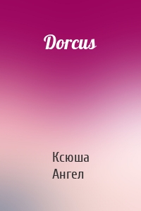 Dorcus