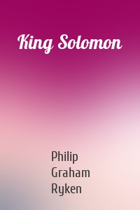 King Solomon