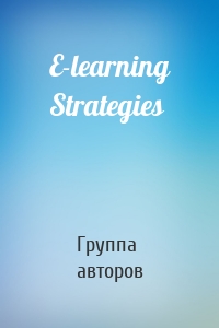 E-learning Strategies