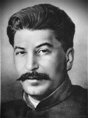 Обложка книги «Иосиф Сталин (Джугашвили): биография» — Первая Образцовая Типография