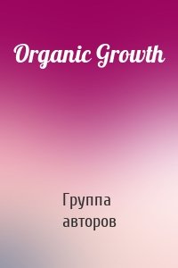 Organic Growth