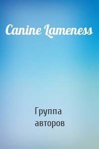 Canine Lameness