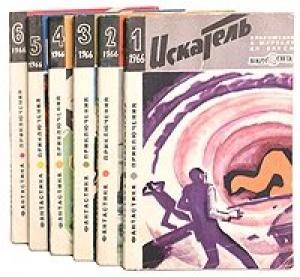 Обложка книги «Рифы» — Александр Насибов