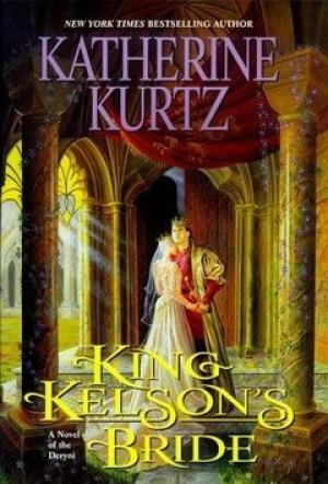 Обложка книги «Невеста Дерини» — Кэтрин Куртц