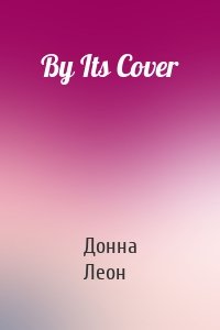 By Its Cover