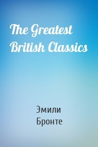 The Greatest British Classics