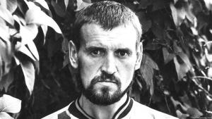 Обложка книги «Его Величество Поэт. Памяти Анатоля Сыса» — Витовт Чаропка