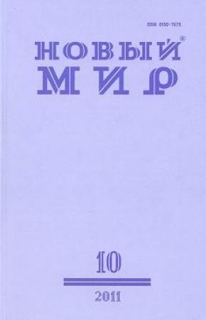 Обложка книги «Время безветрия. Повесть» — Вадим Муратханов