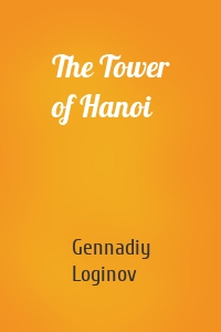 The Tower of Hanoi