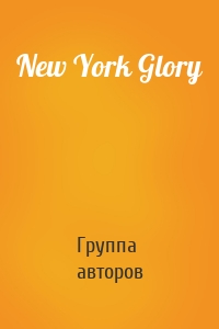 New York Glory