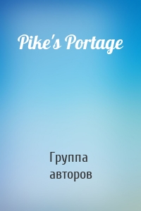 Pike's Portage