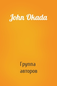 John Okada