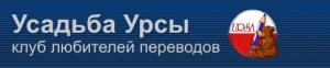 Обложка книги «Блокнот отравителя»