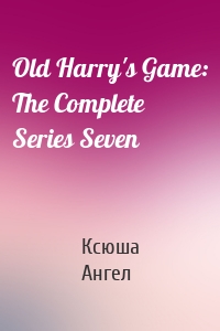 Old Harry's Game: The Complete Series Seven