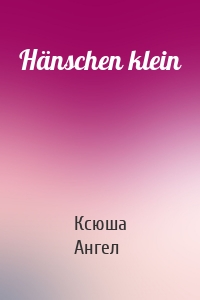 Hänschen klein