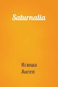 Saturnalia