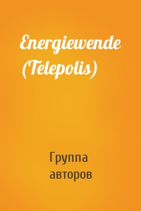 Energiewende (Telepolis)