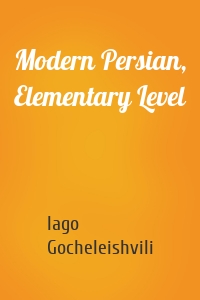 Modern Persian, Elementary Level