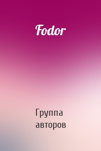 Fodor