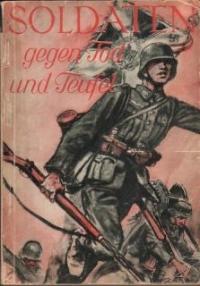 Хорст Слесина - Солдаты против смерти и дьявола (фрагмент книги)