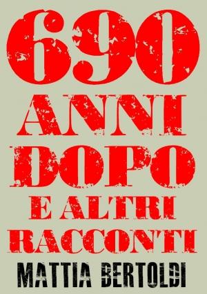 Обложка книги «Как отец, так и сын» — Маттиа Бертольди