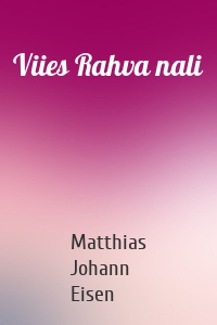 Viies Rahva nali