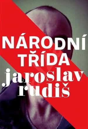 Обложка книги «Народный проспект» — Ярослав Рудиш