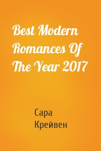 Best Modern Romances Of The Year 2017