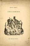 Рюрик Ивнев - Самосожжение, Книга 1, Лист 3